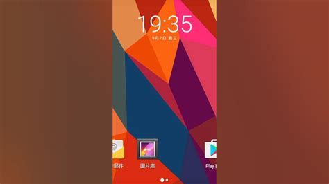 Redmi Note 2 Android Development 